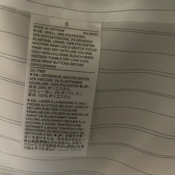 Tan Blazer - Picture 3 of 3